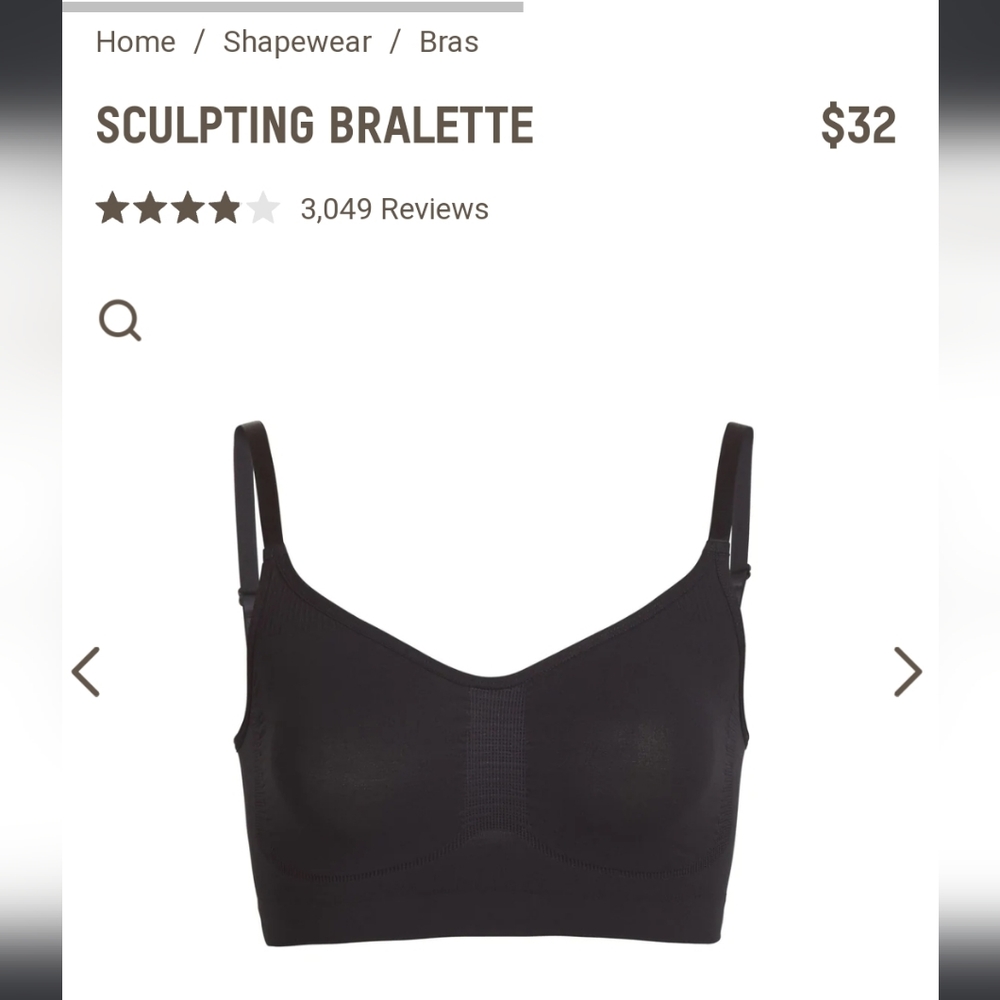 NWT SKIMS SCULPTING BRALETTE ONYX L/XL